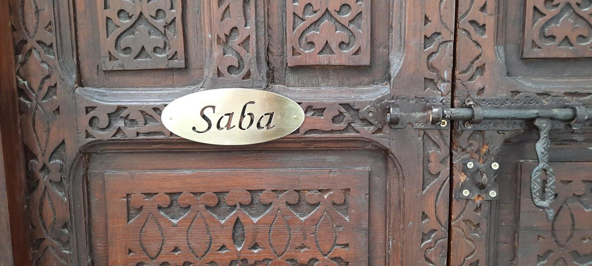 Riad Cosy Marrakesz Zewnętrze zdjęcie